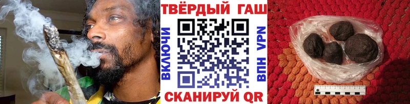 Купить Воркута COCAIN  МЕФ  Альфа ПВП  АМФ  Конопля 