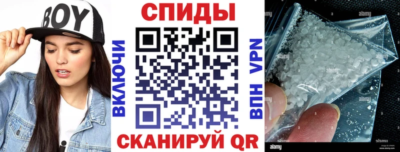 что такое   Воркута  АМФ VHQ 