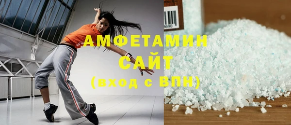 мяу мяу мука Ельня
