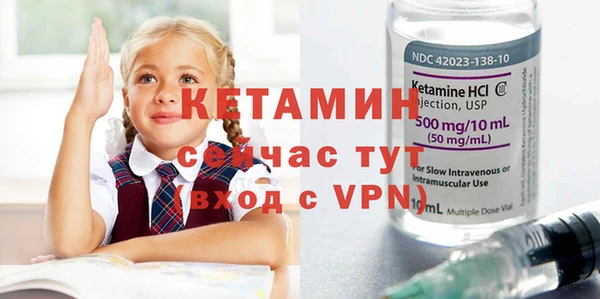 скорость Гусь-Хрустальный