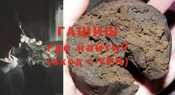 мяу мяу мука Ельня