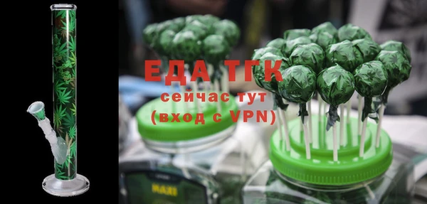 кокаин перу Дмитровск
