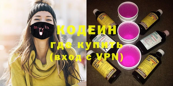 скорость Гусь-Хрустальный
