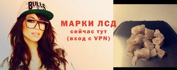 мяу мяу мука Ельня