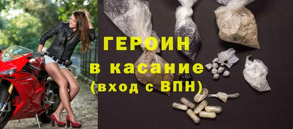 каннабис Елизово