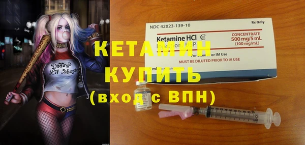 скорость Гусь-Хрустальный