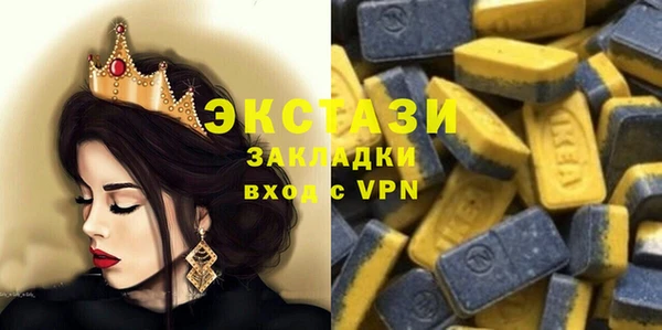 скорость Гусь-Хрустальный