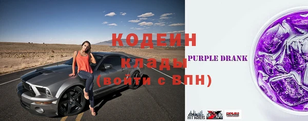 кокаин перу Дмитровск