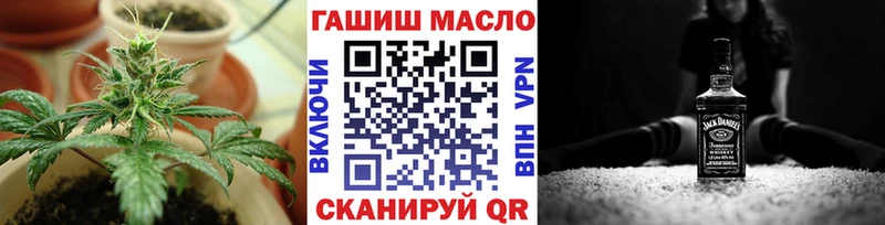 Дистиллят ТГК вейп с тгк  МЕГА маркетплейс  Воркута 
