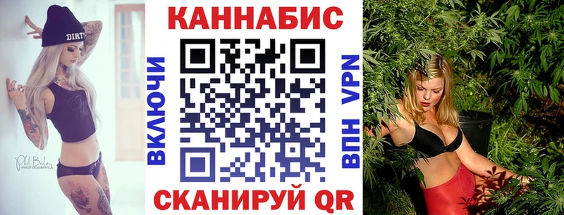 цены наркотик  Воркута  Каннабис White Widow 